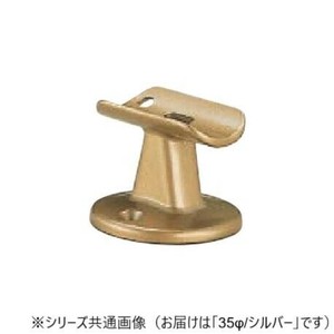 シロクマ　SKBブラケット直受 シルバー BR-153　35φ