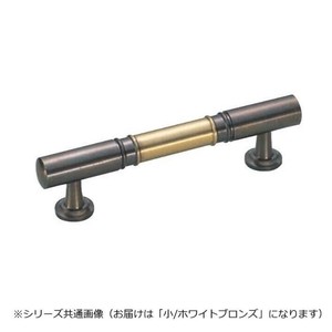 シロクマ レフトハンドル 小 ホワイトブロンズ HB-20