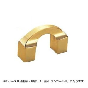 シロクマ キャサリンハンドル 豆 サテンゴールド HB-23