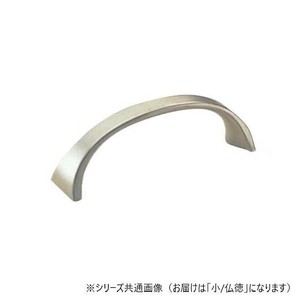 シロクマ ワーゲンハンドル 小 仙徳 HZ-10