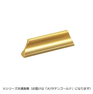 シロクマ スケートハンドル 大 サテンゴールド HB-21