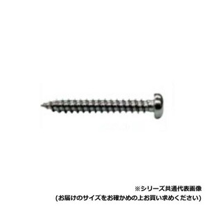 セレクト ステンタッピング　ナベ　4X30 STN-30P