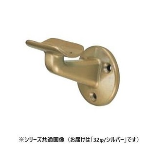 シロクマ　SKBブラケットL受 シルバー BR-150　35φ
