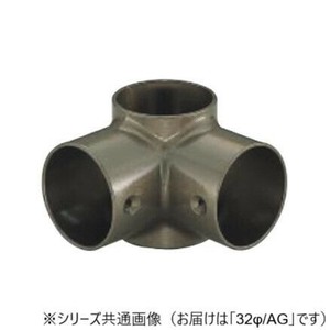 シロクマ　E形四方 AG BR-164　32φ