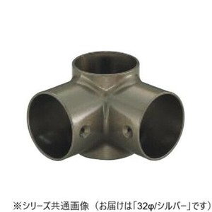 シロクマ　E形四方 シルバー BR-164　32φ