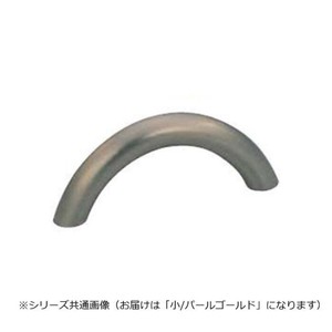 シロクマ アーチハンドル 小 パールゴールド HB-69
