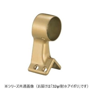 シロクマ　E形ブラケット出隅止 耐水アイボリ BR-128　32φ