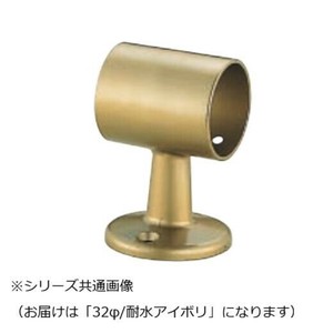 シロクマ　A形ブラケット直通 耐水アイボリ BR-104　32φ