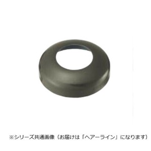 シロクマ　ベースキャップ ヘアーライン BC-76　38φ用