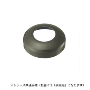 シロクマ　ベースキャップ 鏡面磨 BC-76　38φ用