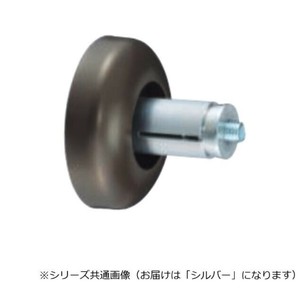 シロクマ　壁用エンド シルバー ABR-821
