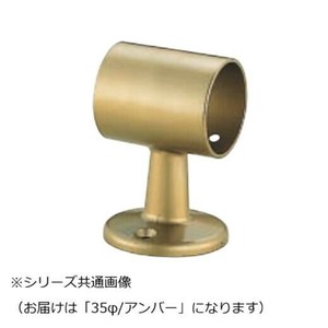シロクマ　A形ブラケット直通 アンバー BR-104　35φ