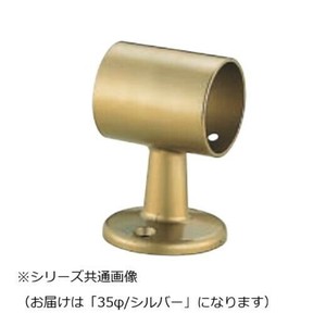 シロクマ　A形ブラケット直通 シルバー BR-104　35φ