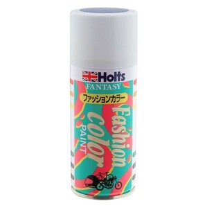 Holts　ホルツ　ファッション・カラー　コスミックブルー　MH2533