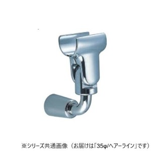 シロクマ　スライドブラケットグリップ ヘアーライン BR-94　35φ