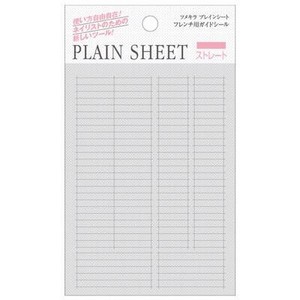 TSUMEKIRA(ツメキラ) PLAINSHEET(プレインシート) フレンチネイル用ガイドシール ストレート SP-PLS-103