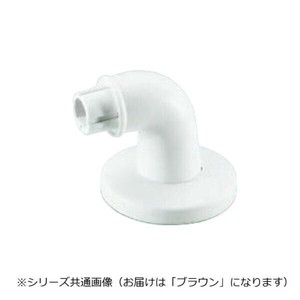 シロクマ　どこでもブラケットエンド ブラウン BR-270　32φ