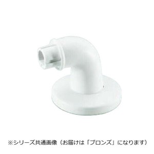 シロクマ　どこでもブラケットエンド ブロンズ BR-270　32φ