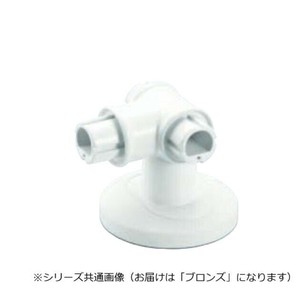 シロクマ　どこでもブラケットチーズ ブロンズ BR-274　32φ