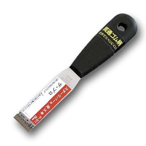 清水刃物 スターリバー ザ・プロ 刃付皮スキ 日本製 25mm P-311