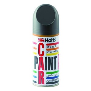 Holts　ホルツ　アンチラストペイント180　N-75　ニッサン　K21　MH2649