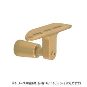 シロクマ　スライドブラケット長受 シルバー ABR-800　35φ
