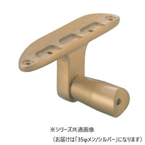シロクマ　ビームブラケット受メン シルバー ABR-806　35φ