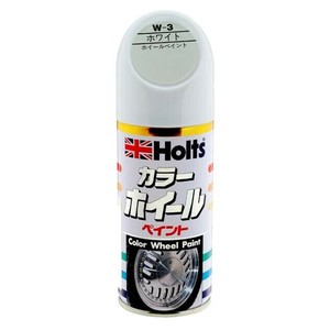 Holts　ホルツ　ホイールペイント　W-3　ホワイト　MH017