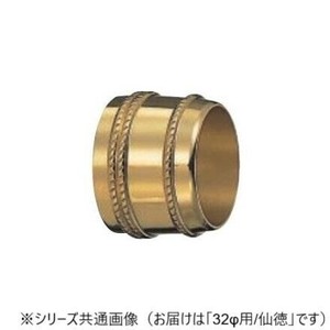 シロクマ　セラーソケット 仙徳 PB-12　32φ用