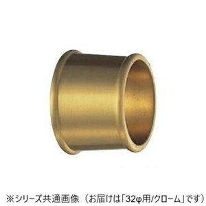 シロクマ　ツーリングソケット クローム PB-13　32φ用