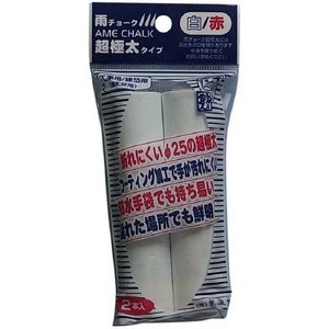 墨運堂 雨チョーク 超極太 白 13760