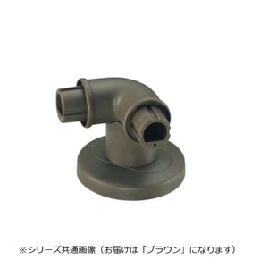 シロクマ　どこでもブラケットコーナー ブラウン BR-271　32φ
