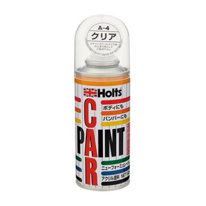 Holts　ホルツ　アンチラストペイント180　A-4　クリア　MH004