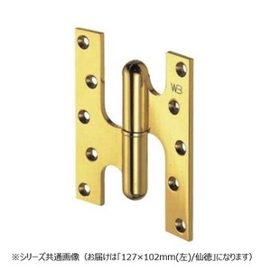シロクマ フランス丁番(左) 127×102 仙徳 BB-100L