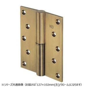 シロクマ 異形二管丁番(左) 127×102 クローム BB-102L