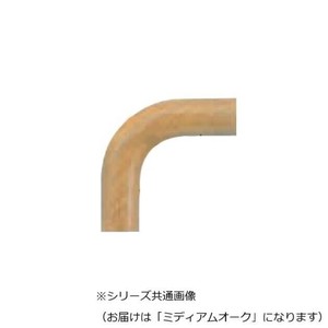 シロクマ　自然木コーナー材 ミディアムオーク BR-35A　R71