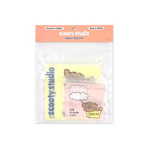 scooty studio ジッパーバッグセット