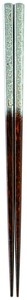 Chopsticks Silver 23cm