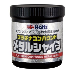 Holts　ホルツ　プラチナコンパウンド　メタルシャイン　MH259