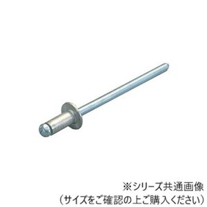 マーベル ブラインドリベット AS-52