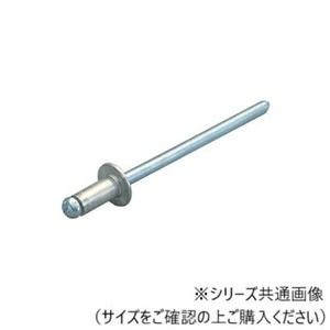 マーベル ブラインドリベット(StSt) StSt-32