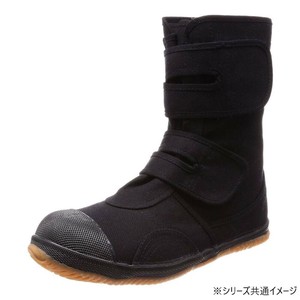 ジーデージャパン　作業靴・安全靴　GD-01黒  25cm