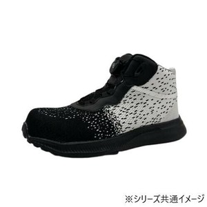 ジーデージャパン　作業靴・安全靴 GD-520ホワイトブラック  25.5cm