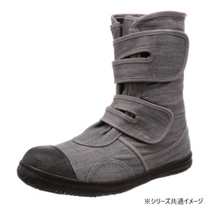 ジーデージャパン　作業靴・安全靴　GD-01 グレー  25.5cm
