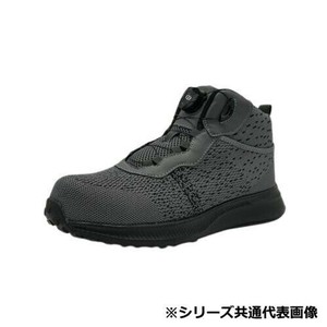 ジーデージャパン　作業靴・安全靴 GD-520グレー  28cm