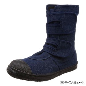 ジーデージャパン　作業靴・安全靴　GD-01 ブルー  24.5cm