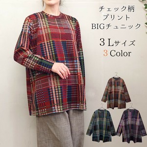 【2025新作】【3L】チェック柄　ゆったりBIGチュニック　＜お買い得　各色セットあり＞　即納