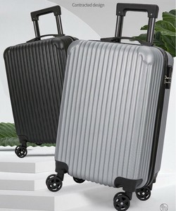 荷物箱 レバー箱 万方向輪 旅行ケース 男女兼用  MBQ3888