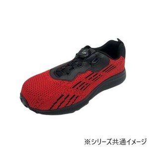 ジーデージャパン　作業靴・安全靴　GD-510レッド  25cm