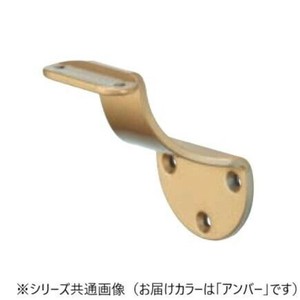 シロクマ　R形ブラケットL受 アンバー SBR-100